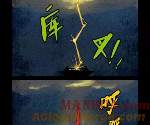 第218话-大理寺日志-RC（第7张）
