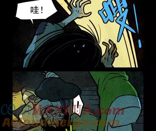 第218话-大理寺日志-RC（第3张）