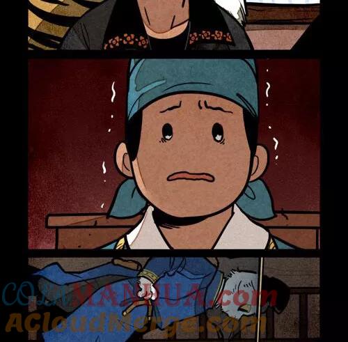 第220话-大理寺日志-RC（第3张）