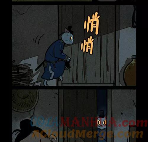 第230话-大理寺日志-RC（第2张）