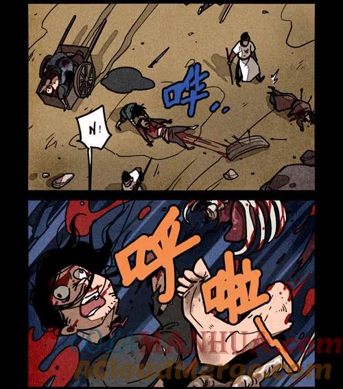 第242话-大理寺日志-RC（第4张）