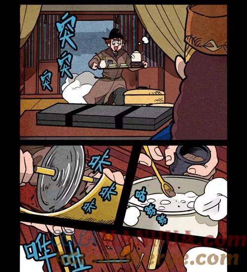 第251话-大理寺日志-RC（第4张）