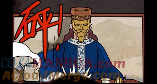 第251话-大理寺日志-RC（第7张）