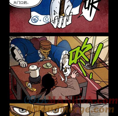 第251话-大理寺日志-RC（第9张）