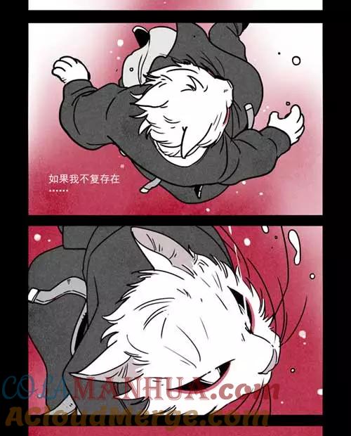 第254话-大理寺日志-RC（第12张）