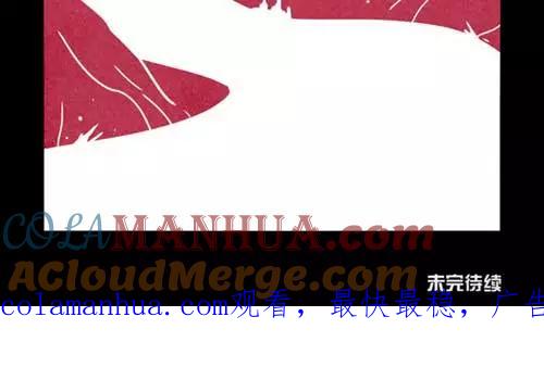 第254话-大理寺日志-RC（第14张）