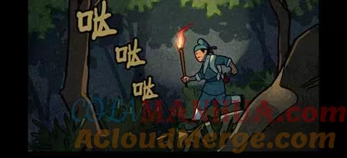 第255话-大理寺日志-RC（第7张）