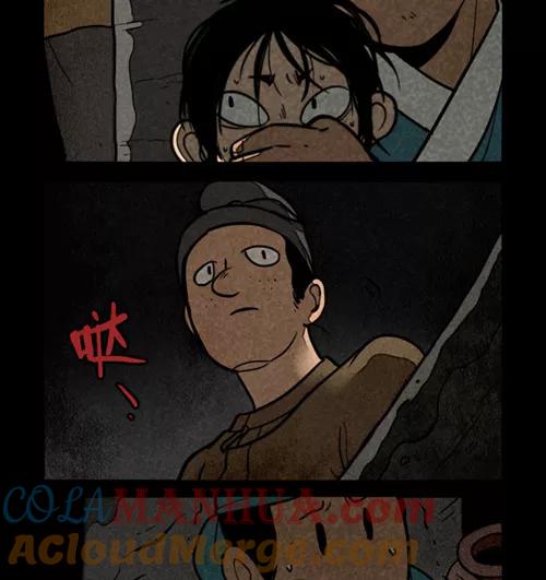 第261话-大理寺日志-RC（第11张）