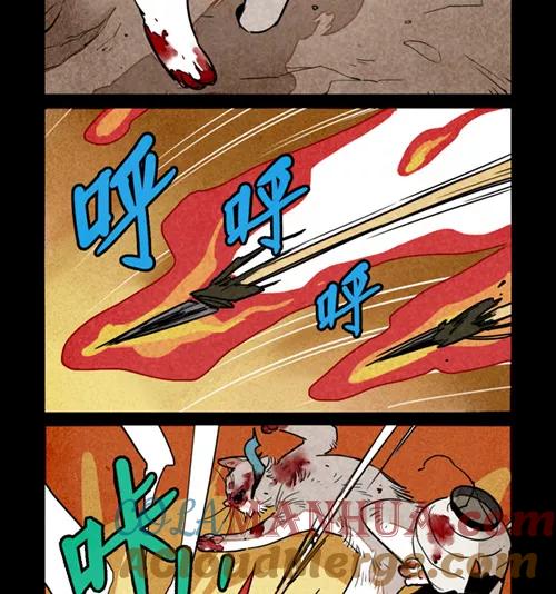 第262话-大理寺日志-RC（第3张）