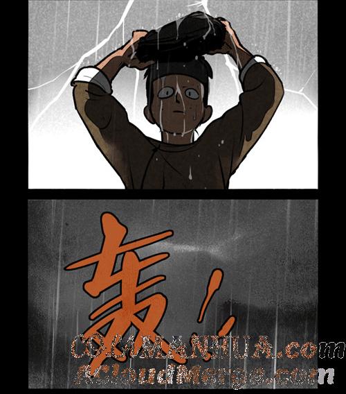 第264话-大理寺日志-RC（第5张）
