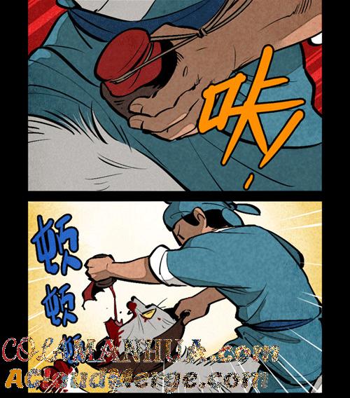 第265话-大理寺日志-RC（第5张）
