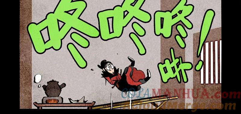第275话-大理寺日志-RC（第7张）