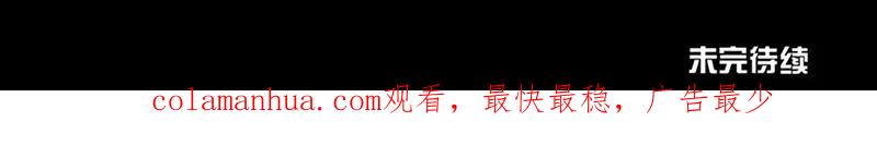 第276话-大理寺日志-RC（第15张）