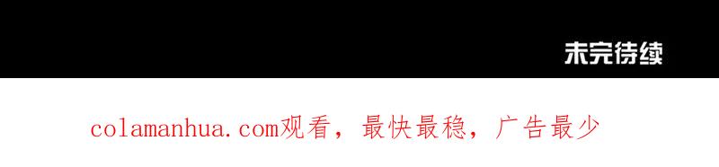 第279话-大理寺日志-RC（第15张）