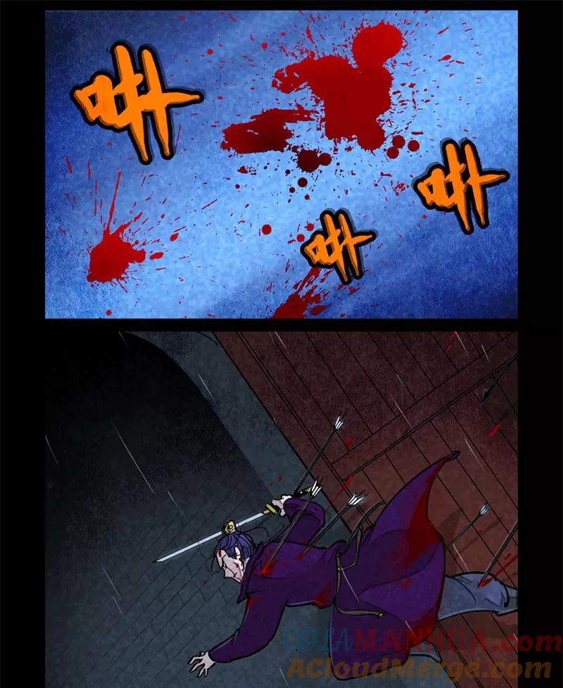 第96话-大理寺日志-RC（第7张）