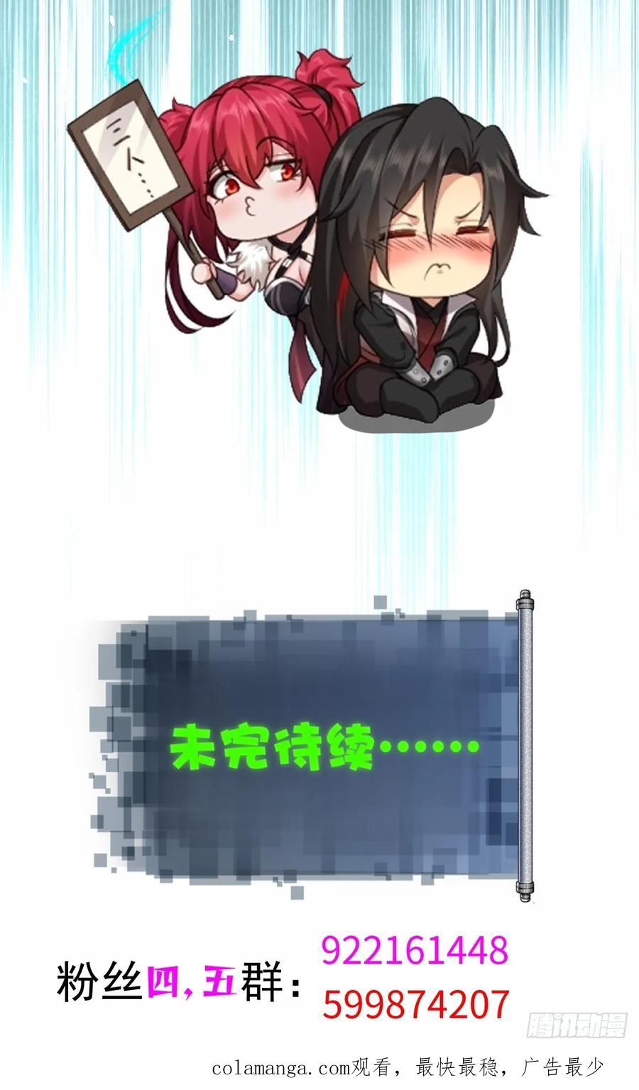 56.jpg
