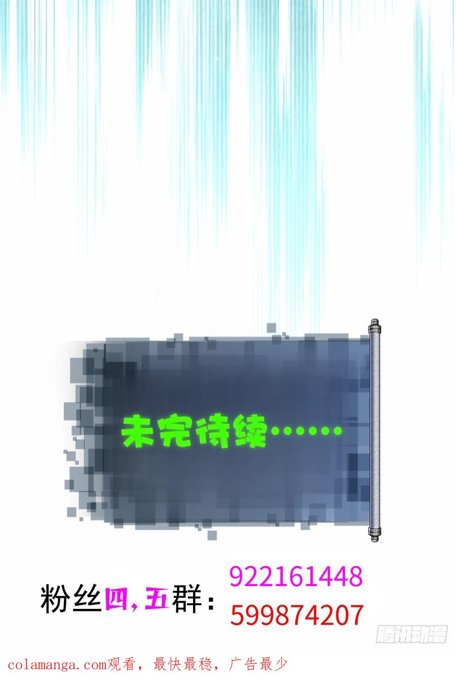 52.jpg