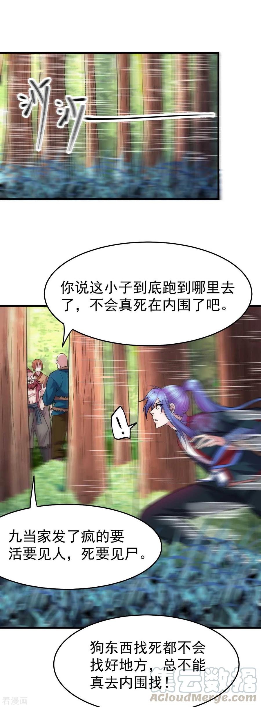 23.jpg