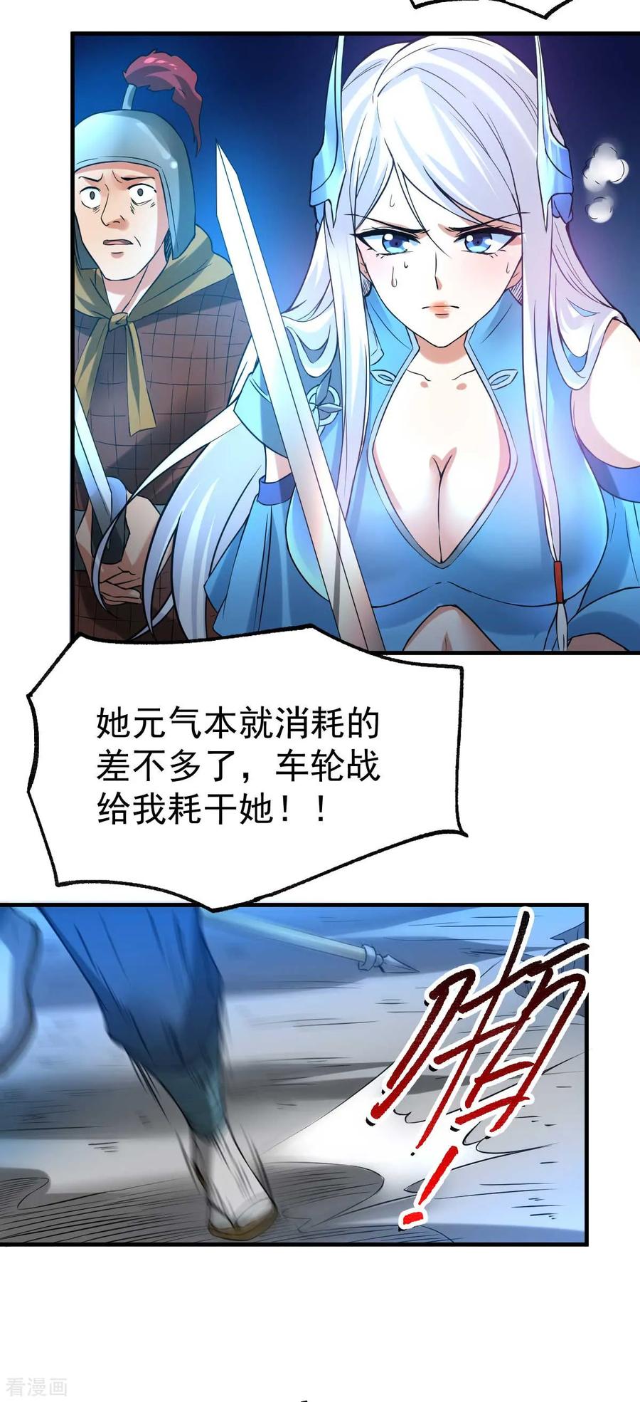 7.jpg