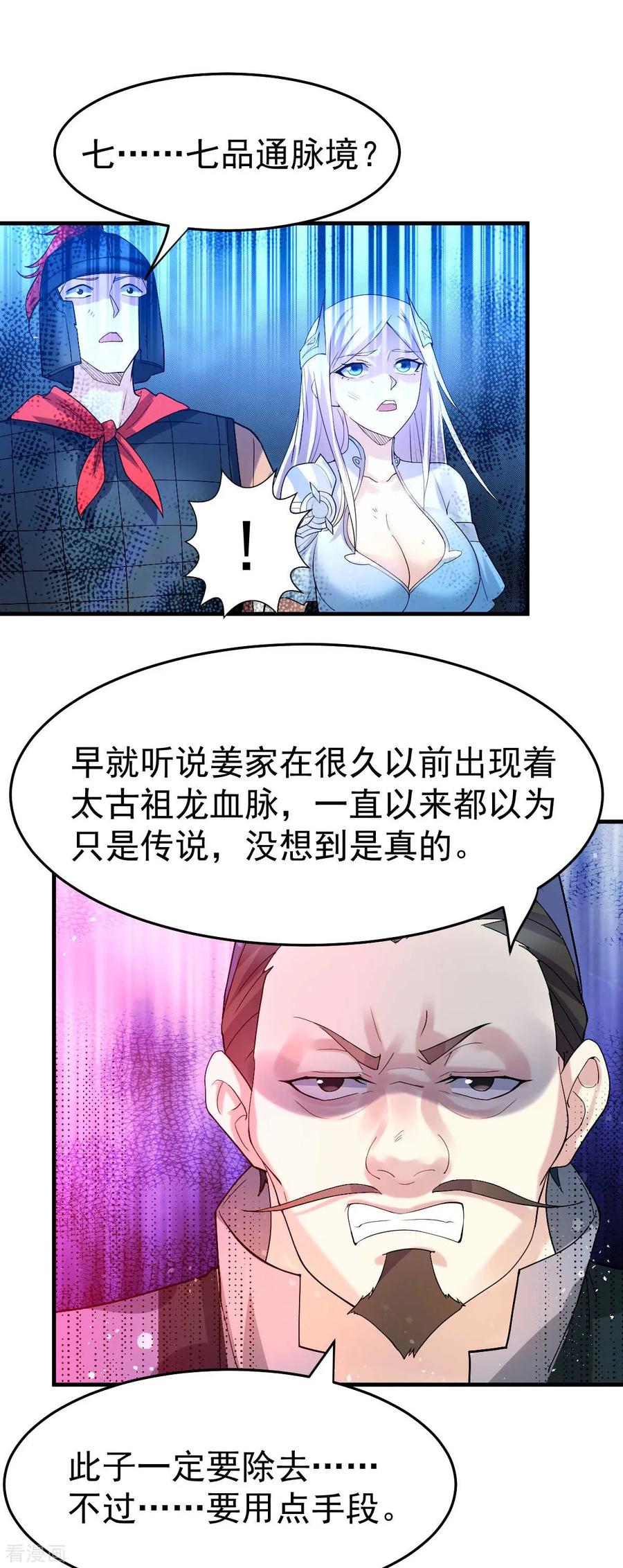 47.jpg