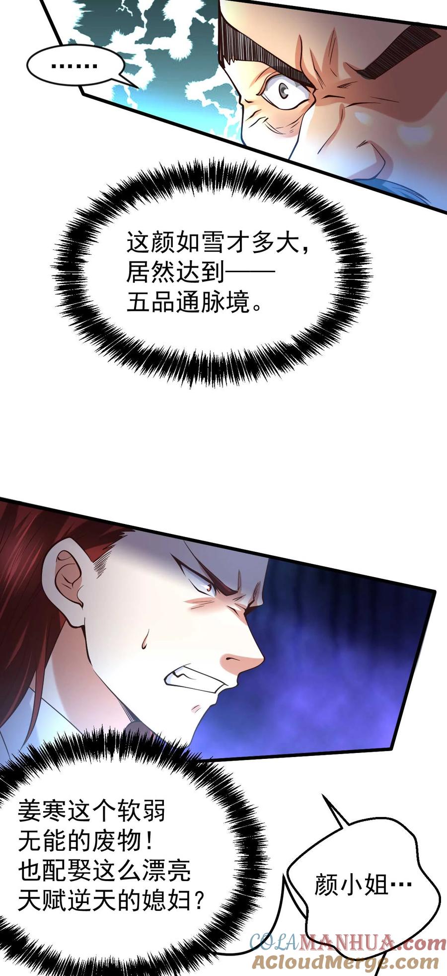 31.jpg