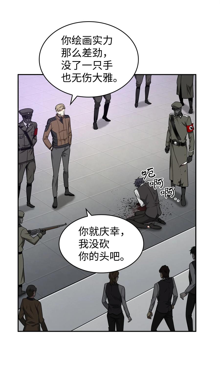 33.jpg