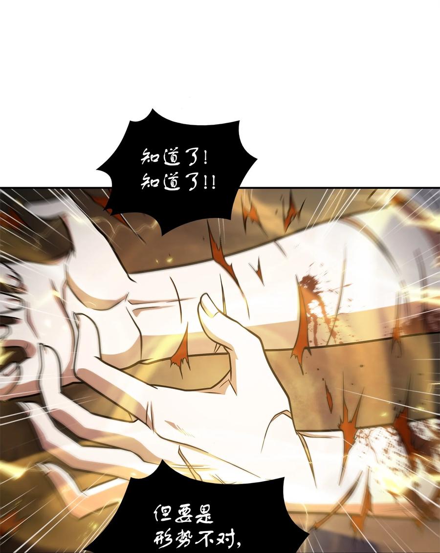 45.jpg