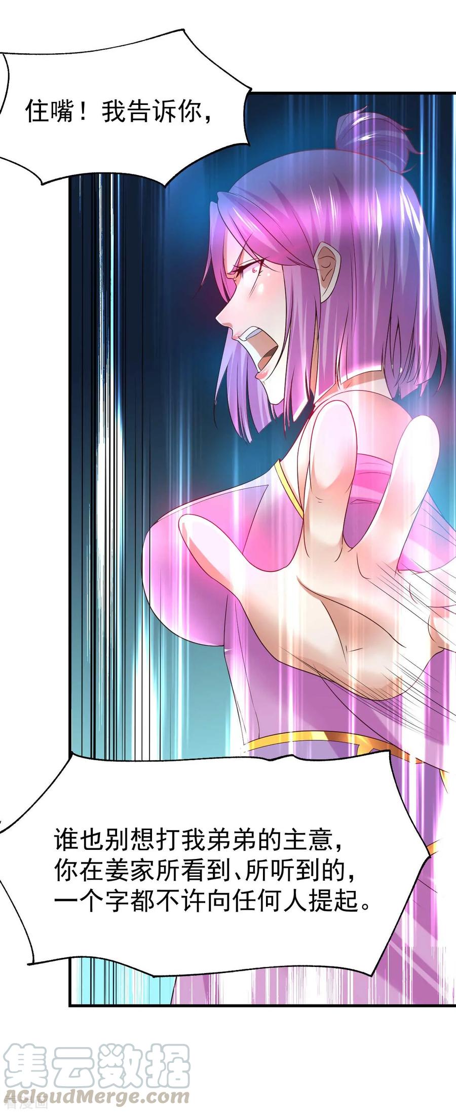 34.jpg