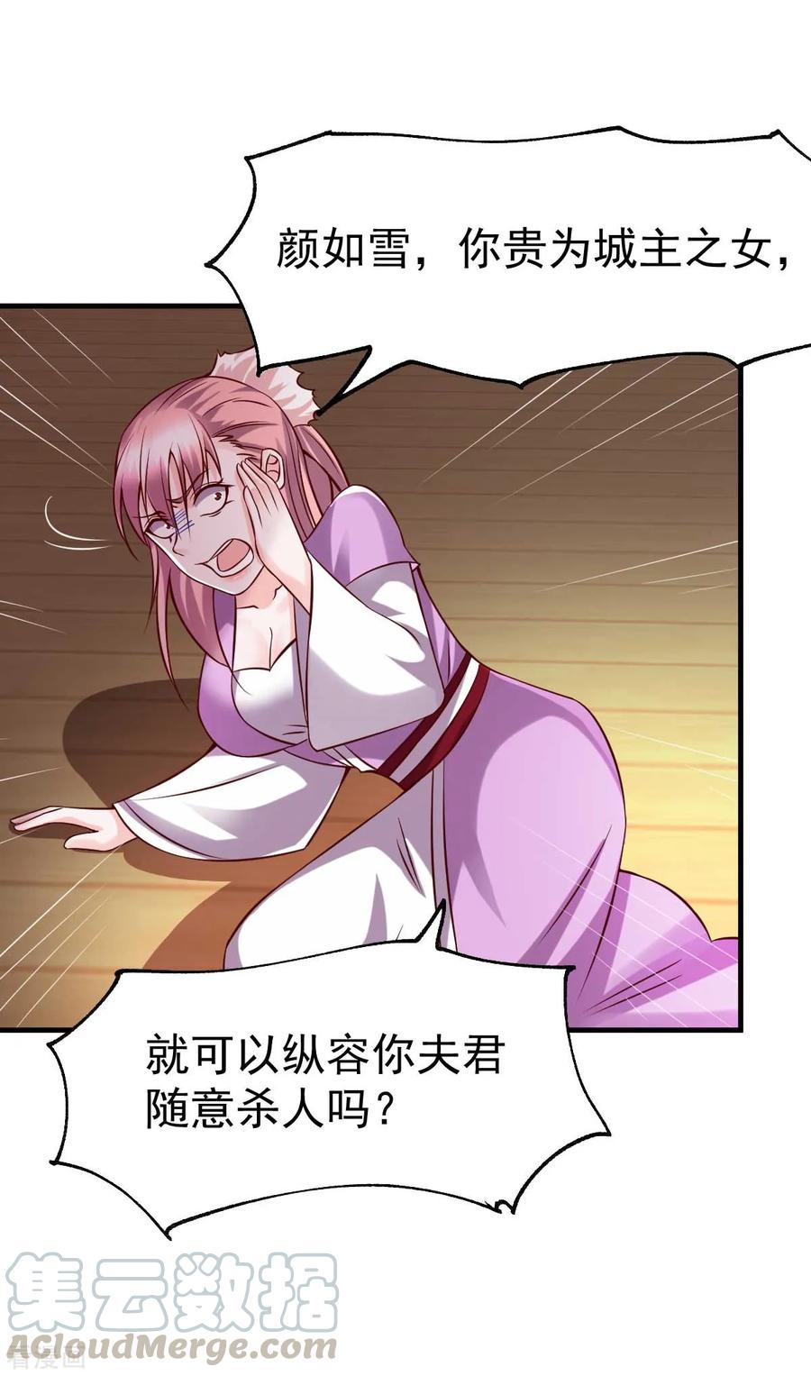 7.jpg