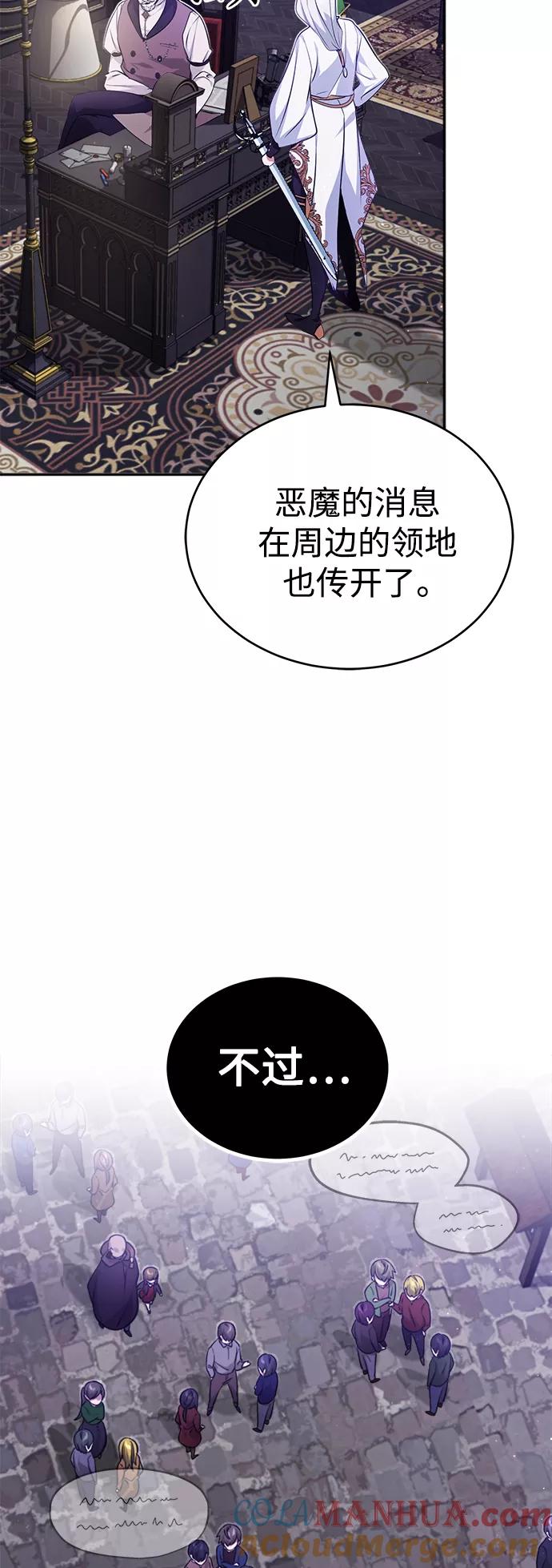 70.jpg
