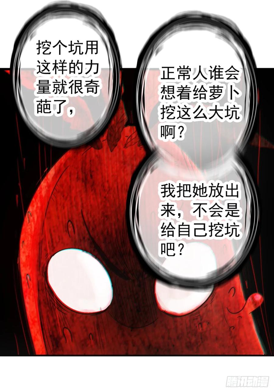 56.jpg