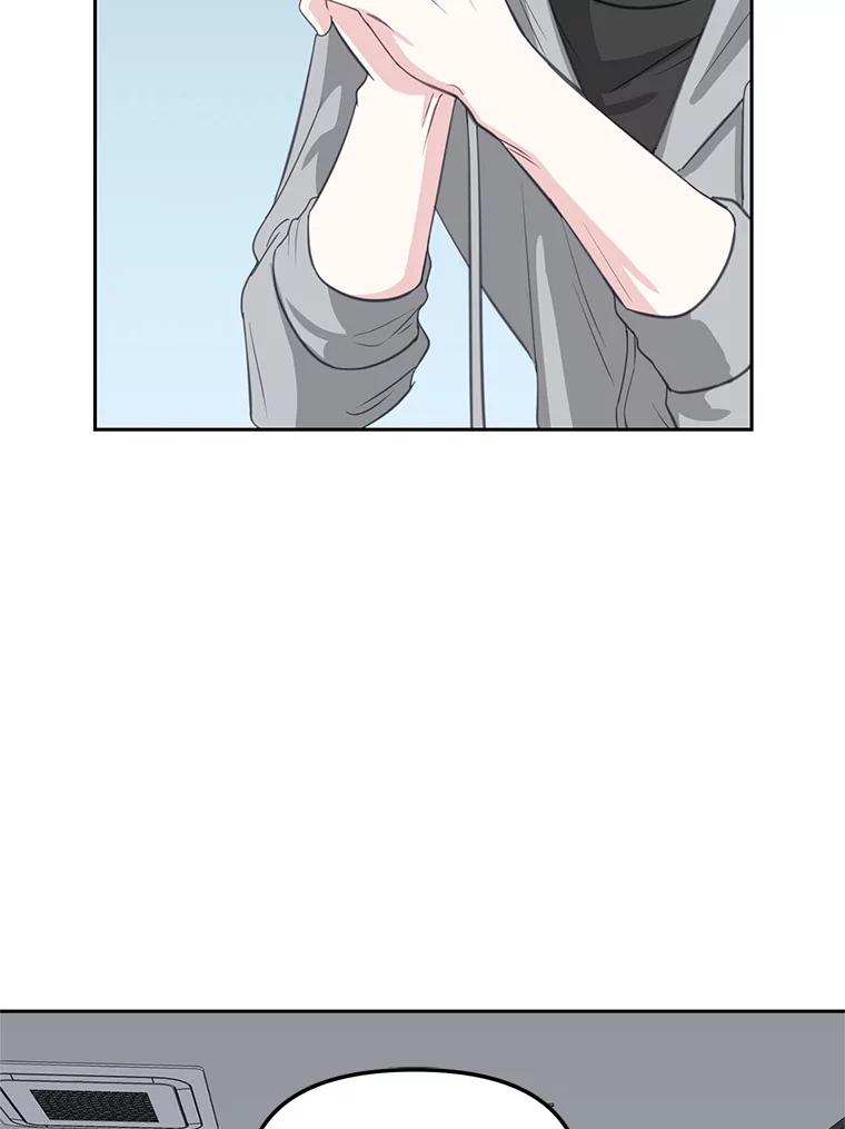 23.由我来解决-奇怪的邻居-hee,Seo Jeongyoon（第8张）