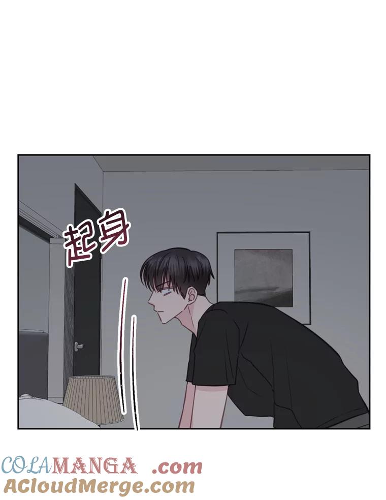 25.给他买便当-奇怪的邻居-hee,Seo Jeongyoon（第9张）