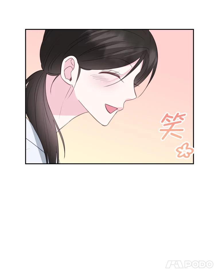 27.作战计划-奇怪的邻居-hee,Seo Jeongyoon（第11张）