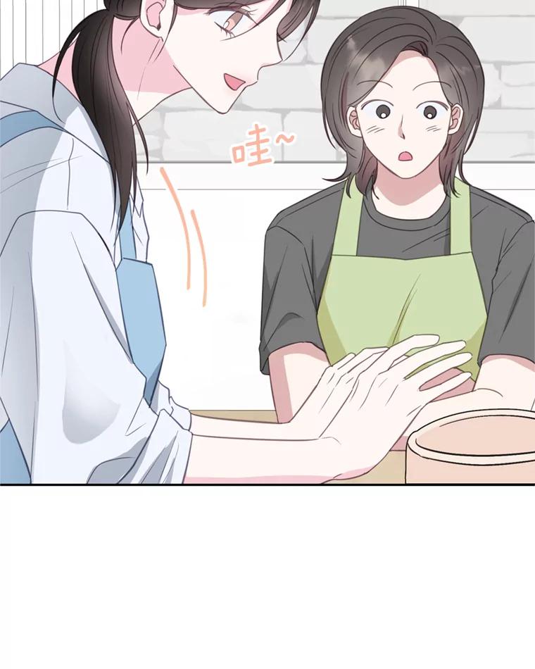 27.作战计划-奇怪的邻居-hee,Seo Jeongyoon（第10张）