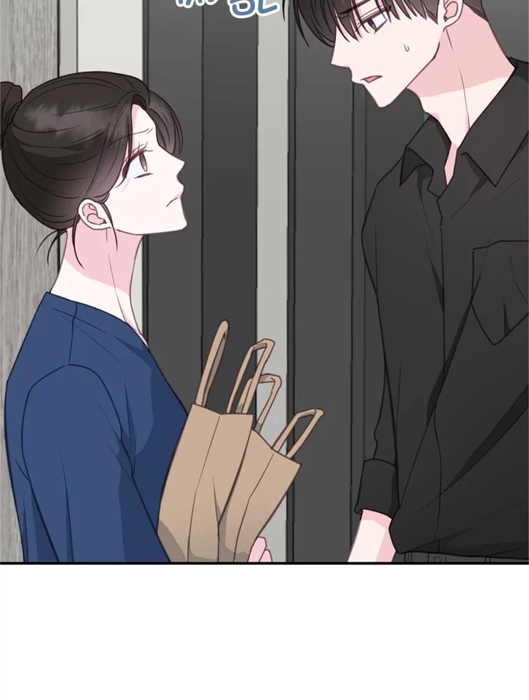 30.又被甩了-奇怪的邻居-hee,Seo Jeongyoon（第3张）
