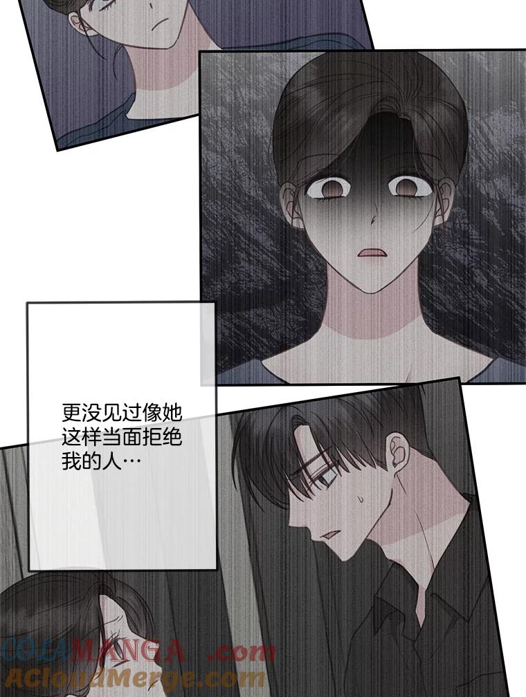 31.喝酒谈心-奇怪的邻居-hee,Seo Jeongyoon（第8张）