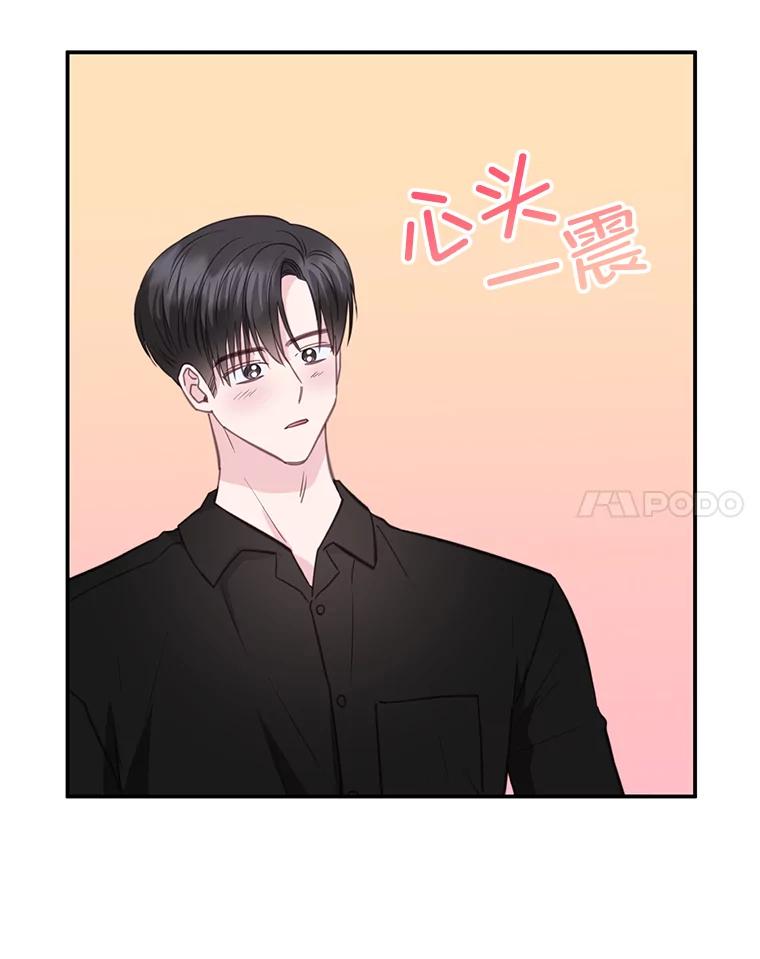 33.伯父的秘密-奇怪的邻居-hee,Seo Jeongyoon（第7张）