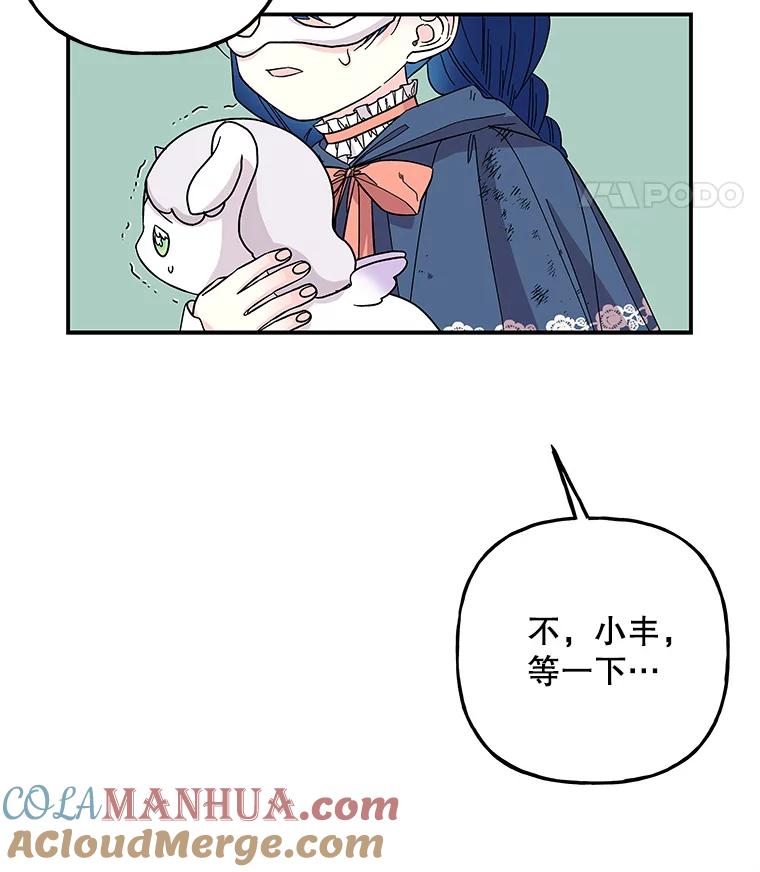 76.jpg