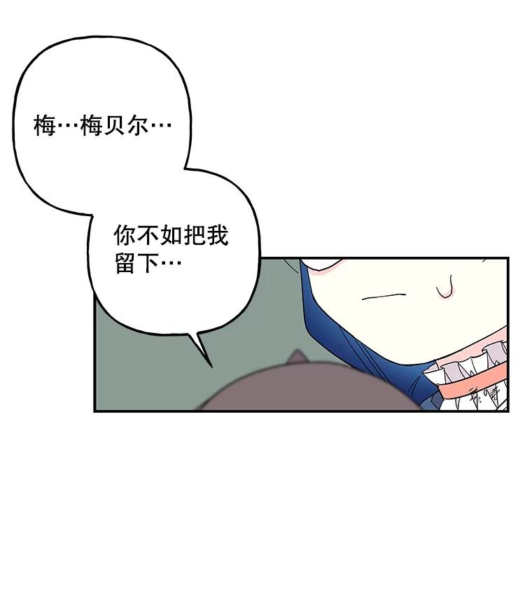 77.jpg