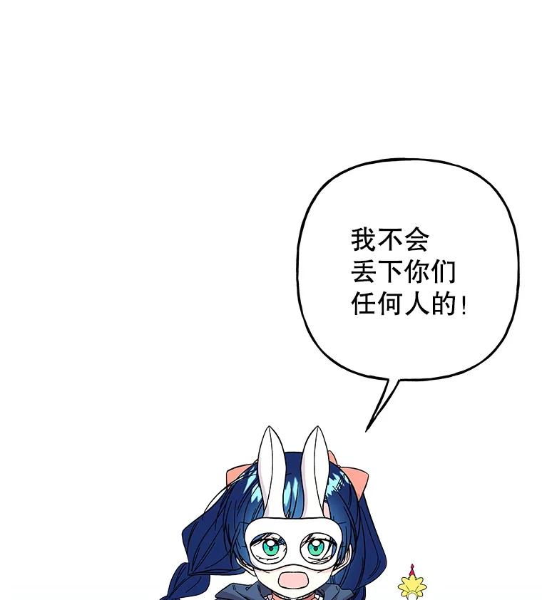 78.jpg