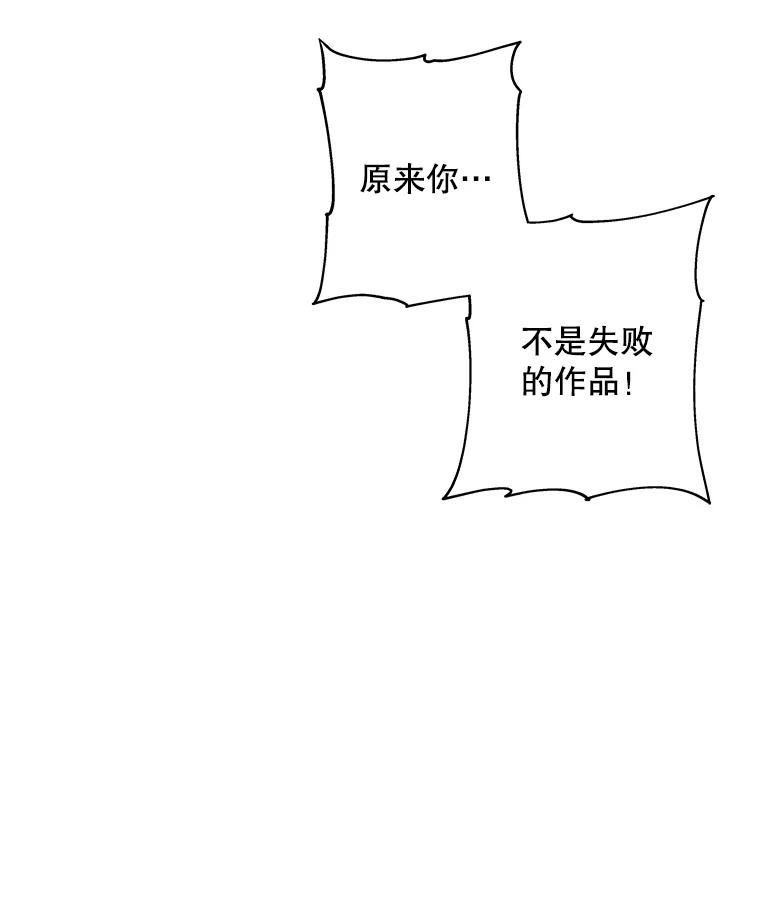 66.jpg