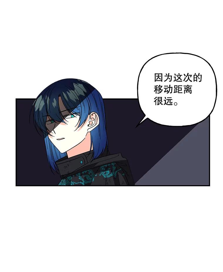 88.jpg