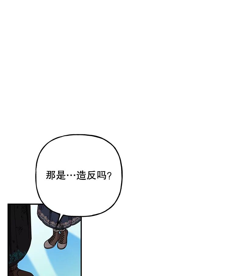 81.jpg