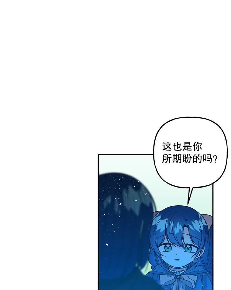 87.jpg