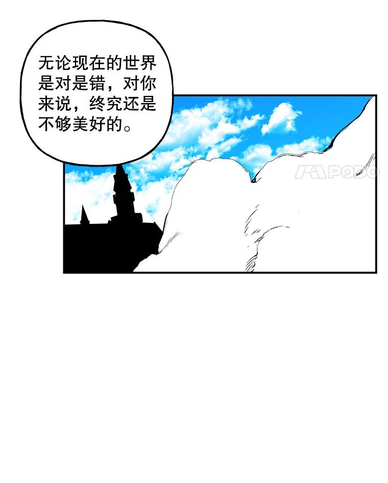 96.jpg
