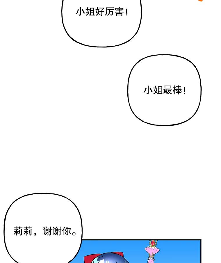 68.jpg