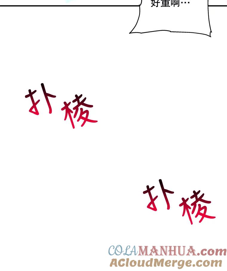 91.jpg