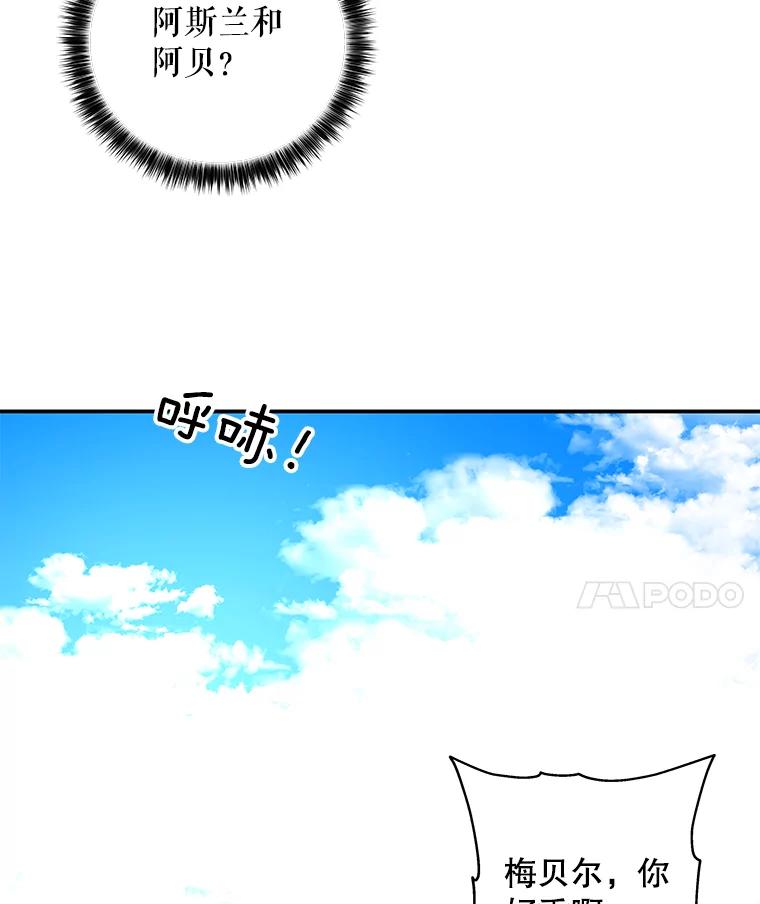 90.jpg