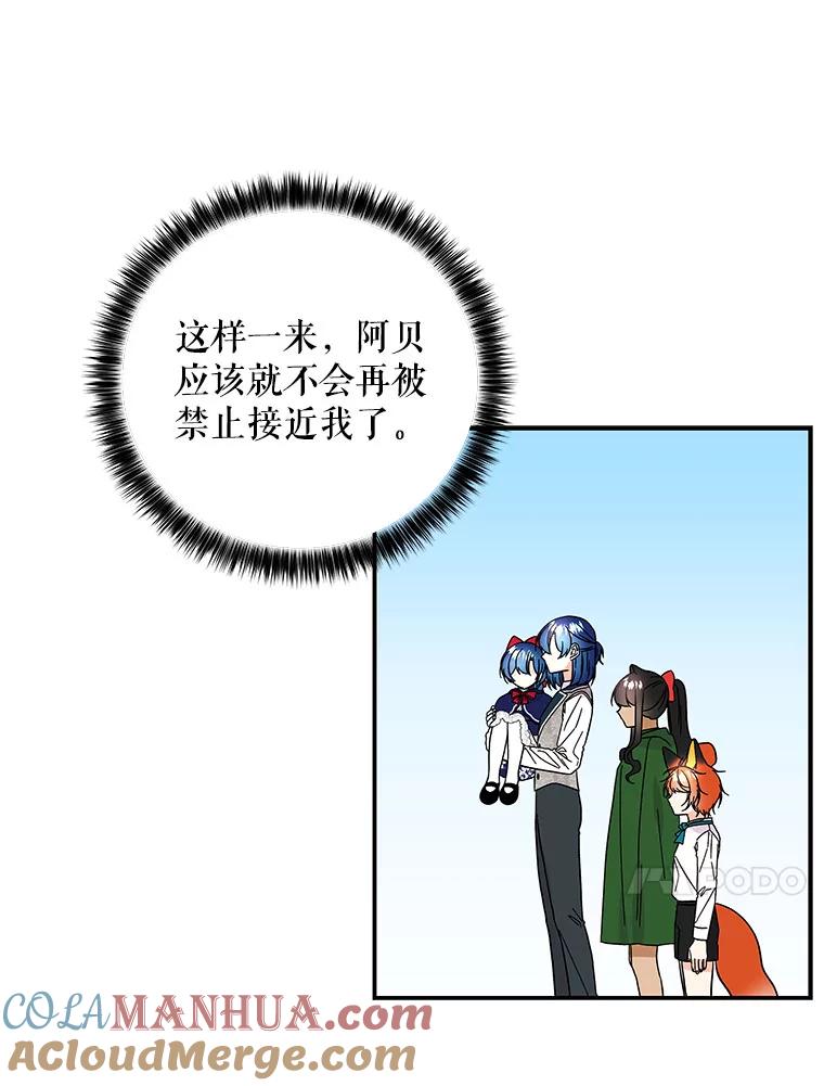 70.jpg